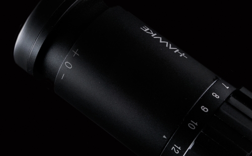 Vantage IR 3-9x40 (Mil Dot)