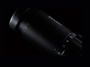 Vantage IR 4-16x50 AO (Rimfire .17 HMR)